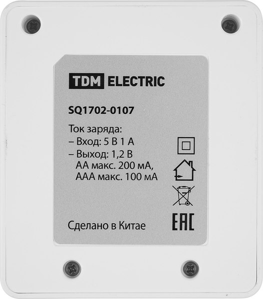 Зарядное устройство для аккумуляторов TDM SQ1702-0107