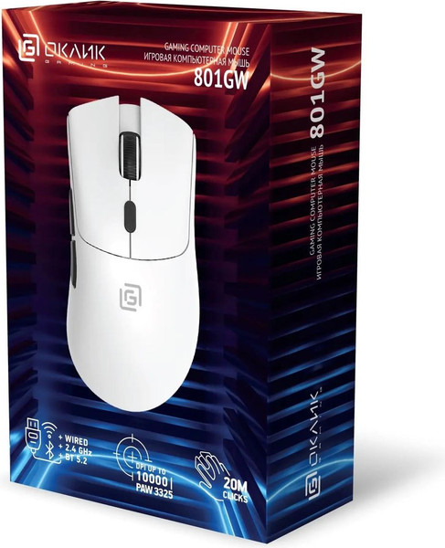 Мышь Оклик 801GW