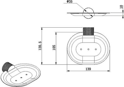 Мыльница Allen Brau Priority 4.0 6.31С04-MG / 331449