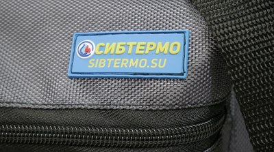 Термосумка СИБТЕРМО Пикник / 00710102