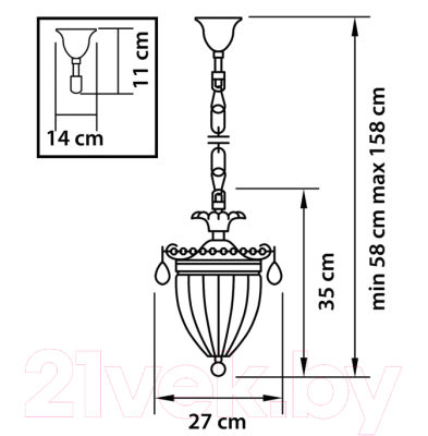 Потолочный светильник Osgona Schon 790032