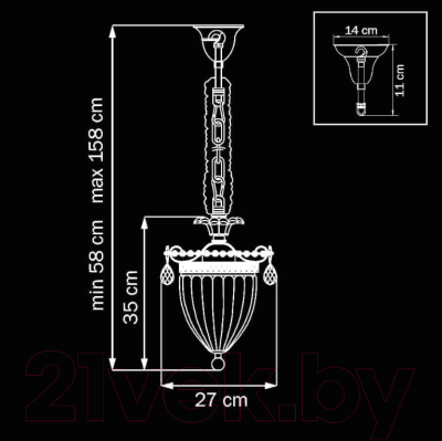 Потолочный светильник Osgona Schon 790031