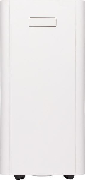 Осушитель воздуха Ballu BDR-50LE