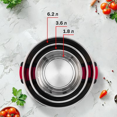 Набор кастрюль Pomi d'Oro P640567