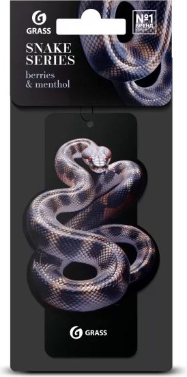 Ароматизатор автомобильный Grass Snake Berries & Menthol / ST-1460 - фото