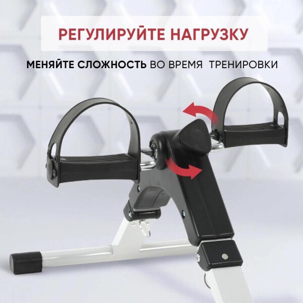 Минибайк GetActive ES-8110-W