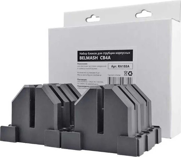 Набор блоков для струбцин БЕЛМАШ CB4A / RA188A