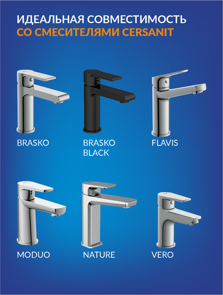 Умывальник Cersanit Calla 54