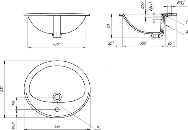 Умывальник Cersanit Calla 54