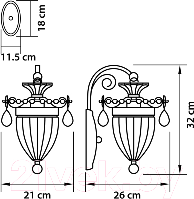 Бра Osgona Schon 790611