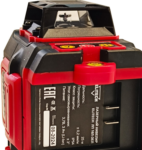 Лазерный нивелир Elitech ЛП 16Л / 204868