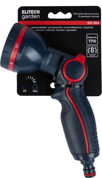 Распылитель для полива Elitech SG 004 / 206059