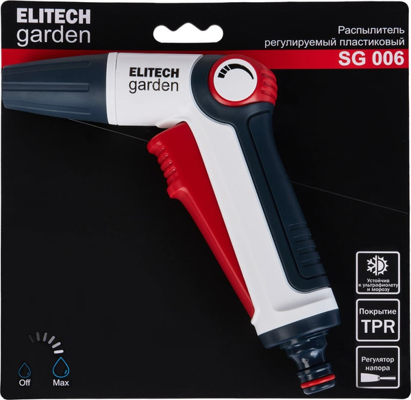 Распылитель для полива Elitech SG 006 / 206061