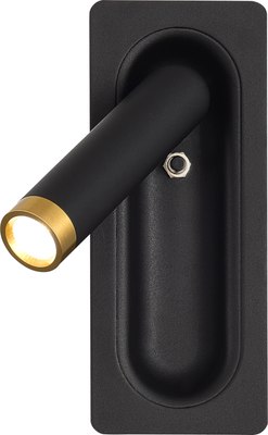 Спот ST Luce SL6238.401.01