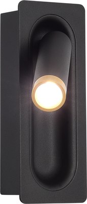 Спот ST Luce SL6238.401.01