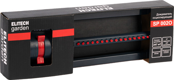 Дождеватель Elitech SP 002O / 206069