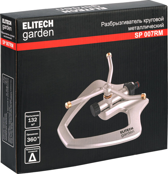 Дождеватель Elitech SP 007RM / 206074