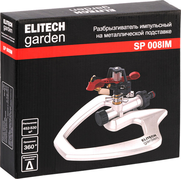 Дождеватель Elitech SP 008IM / 206075