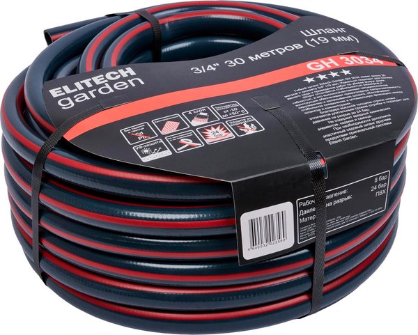 Шланг поливочный Elitech GH 3034 / 206117 - фото