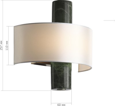 Бра ST Luce SL6230.701.01