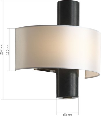 Бра ST Luce SL6230.401.01