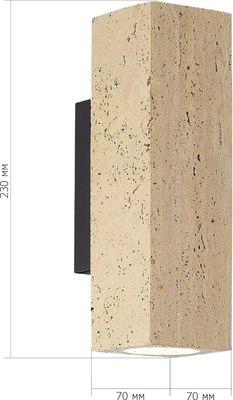 Бра ST Luce SL1194.401.01