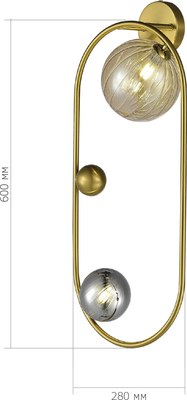 Бра ST Luce SL1515.301.02