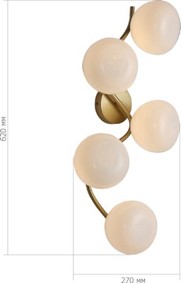 Бра ST Luce SL1519.301.05