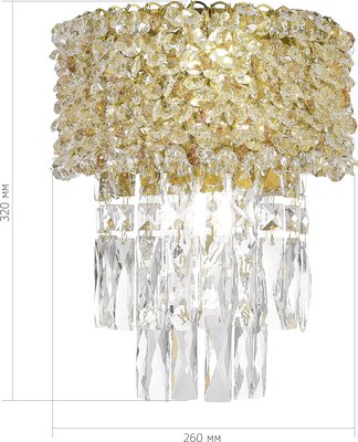 Светильник ST Luce SL1637.301.02