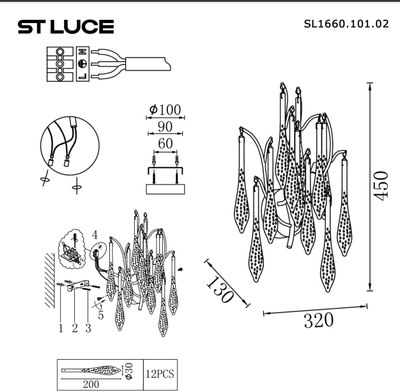 Бра ST Luce SL1660.101.02