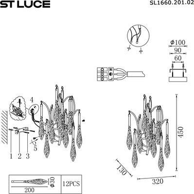 Бра ST Luce SL1660.201.02