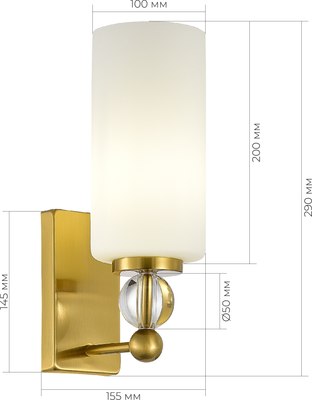 Бра ST Luce SL2003.301.01