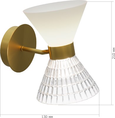 Светильник ST Luce SL2004.301.02