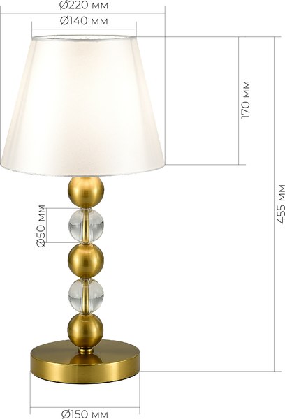 Прикроватная лампа ST Luce SL2003.304.01