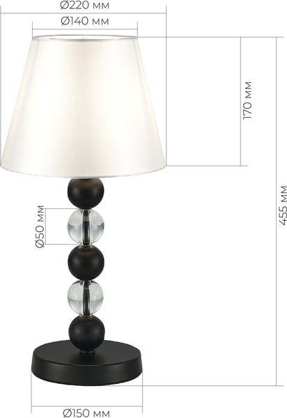 Прикроватная лампа ST Luce SL2003.404.01