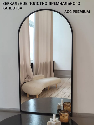 Зеркало Emze 50x100 / UV.ARC.50.100.СНЕ