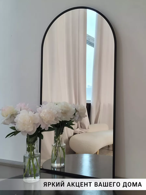 Зеркало Emze 50x100 / UV.ARC.50.100.СНЕ