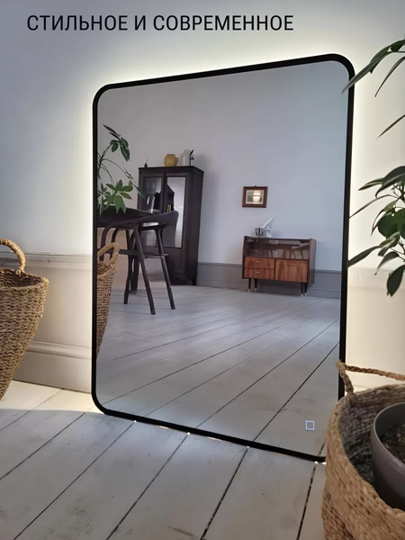Зеркало Emze 60x80 / LED.UV.SMART.60.80.CHE.4K