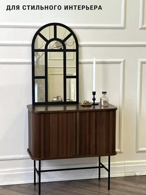 Зеркало Emze 45x77 / UV.ARC.WIND.45.77.CHE