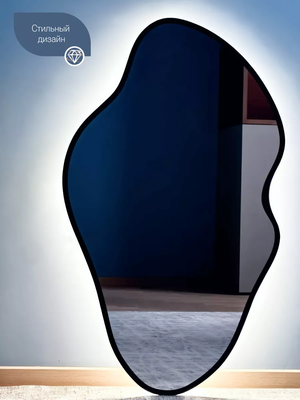 Зеркало Emze 45x77 / LED.UV.NF.45.77.CHE.SW.4K