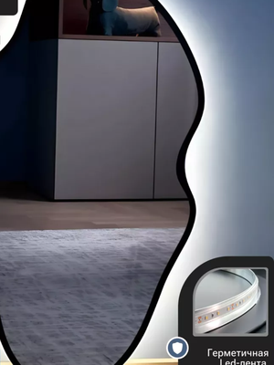 Зеркало Emze 45x77 / LED.UV.NF.45.77.CHE.SW.4K