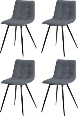 Набор стульев Ваш день Pixel - фото