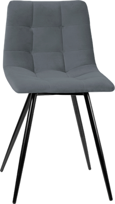 Набор стульев Ваш день Pixel