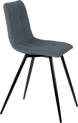 Набор стульев Ваш день Pixel