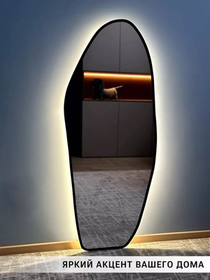 Зеркало Emze 49х115 / LED.UV.NF.49.115.CHE.4K