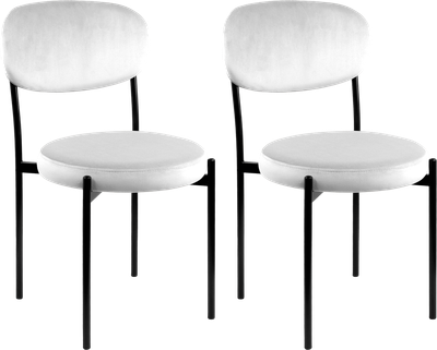 Набор стульев Ваш день Mason - фото