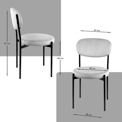 Набор стульев Ваш день Mason