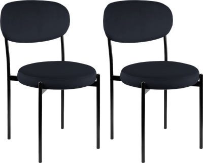 Набор стульев Ваш день Mason - фото