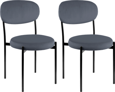 Набор стульев Ваш день Mason - фото