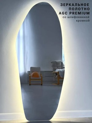 Зеркало Emze 49x115 / LED.NF.49.115.4K